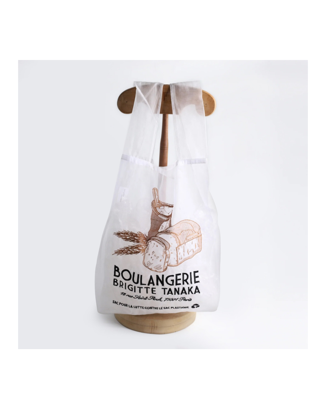 Borsa in organza Boulangerie